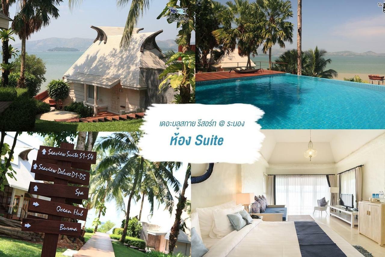 The Blue Sky Resort @ Ranong Kültér fotó